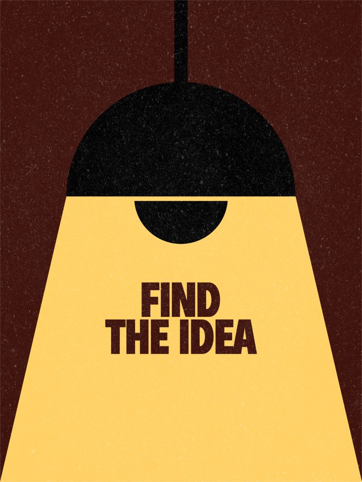 FOS Advertisers Homepage